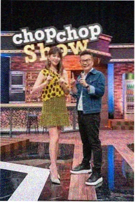 城市漫游者 综艺封面